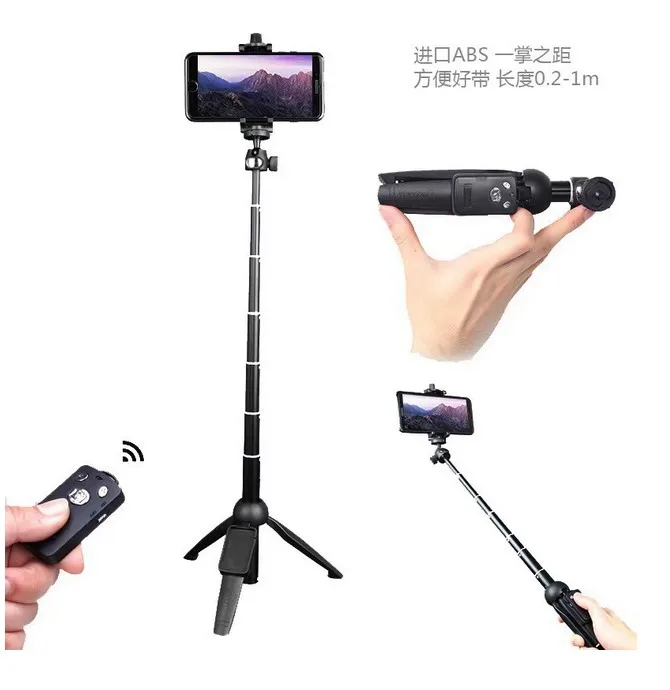 Selfie Stick 43 inch Extendable Selfie Stick Tripod Phone Tripod with Wireless Remote Shutter Compatible with iPhone & Android
Selfie Stick 43 inch Extendable Selfie Stick Tripod Phone Tripod with Wireless Remote Shutter Compatible with iPhone & Android