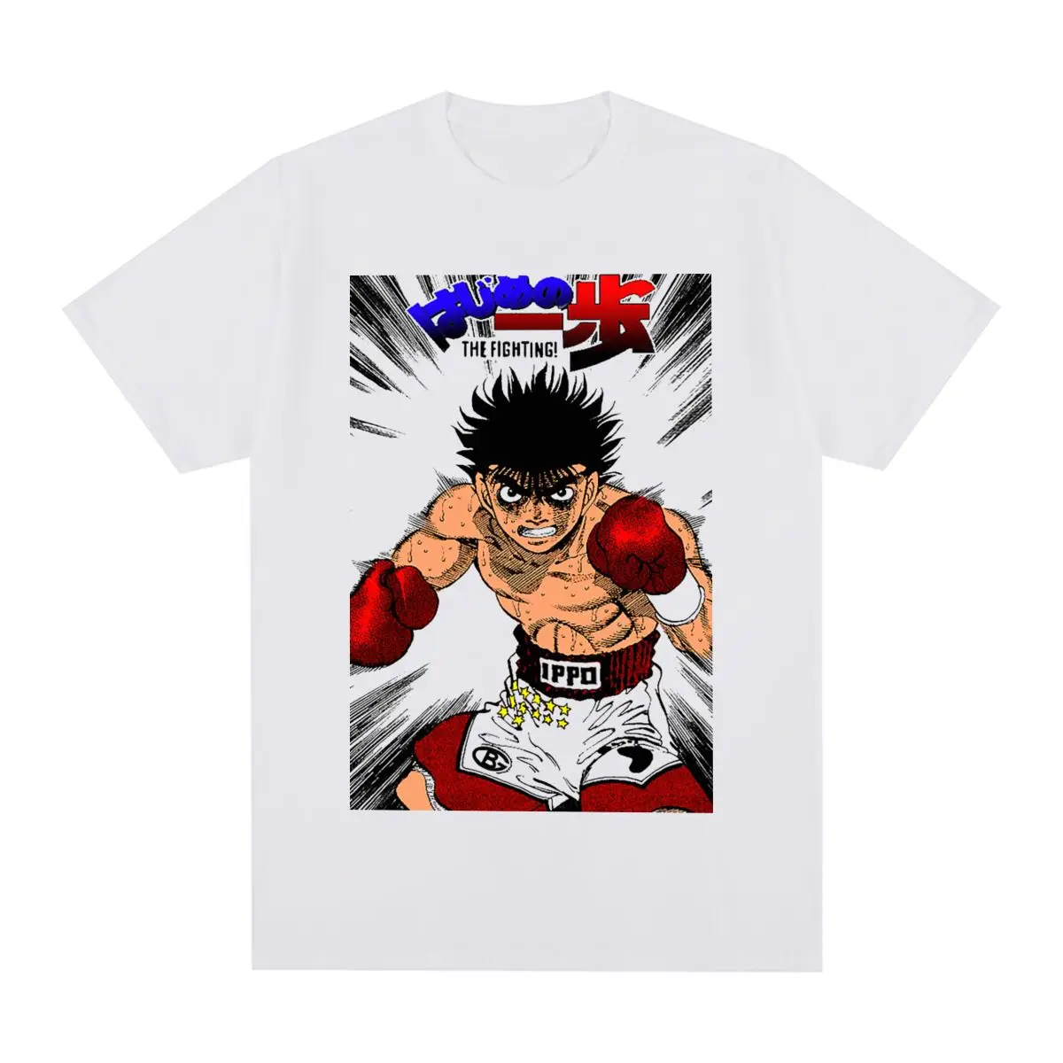 KBG Hajime no Ippo Fighting Vintage T-shirt Harajuku Cotton Men T shirt New Tee Tshirt Womens Tops
KBG Hajime no Ippo Fighting Vintage T-shirt Harajuku Cotton Men T shirt New Tee Tshirt Womens Tops