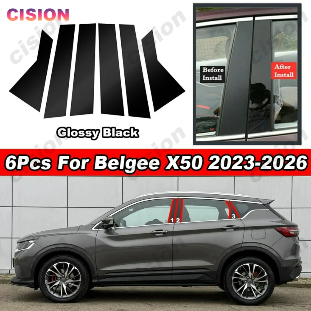 Для Belgee X50 дверная рама автомобиля, средняя стойка B C, наклейка для ПК, глянцевое черное углеродное волокно, хромированная накладка на колонку WIndow Cetner
Для Belgee X50 дверная рама автомобиля, средняя стойка B C, наклейка для ПК, глянцевое черное углеродное волокно, хромированная накладка на колонку WIndow Cetner