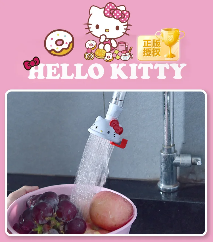 Sanrio Hello Kitty Rotary Shower Faucet Filter Water Valve Kitchen Children's Splash-proof Water Sprinkler Cute Filter Sprinkler
Sanrio Hello Kitty Rotary Shower Faucet Filter Water Valve Kitchen Children's Splash-proof Water Sprinkler Cute Filter Sprinkler