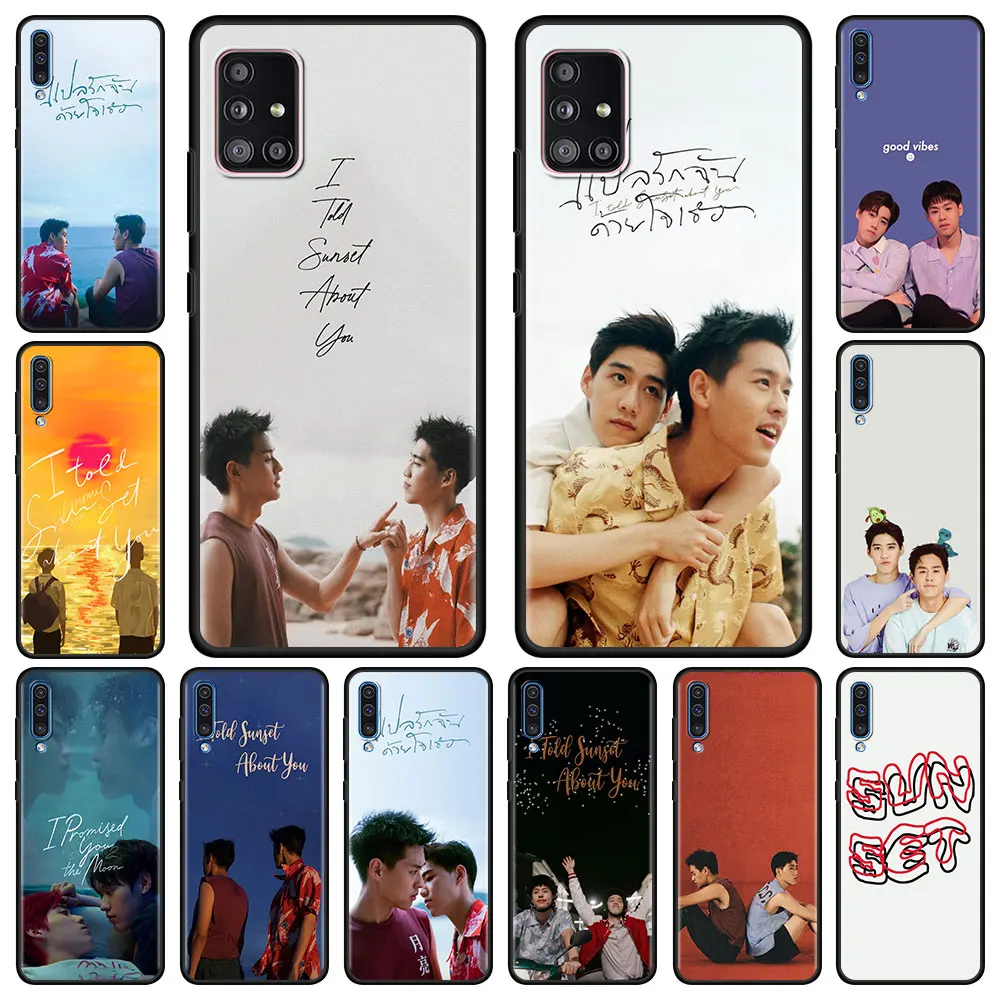 I Told Sunset About You Bkpp Silicone Phone Case For Samsung Galaxy A50 A10 A70 A30 A40 A20e A20s A10s A80 Original Cover Coque
I Told Sunset About You Bkpp Silicone Phone Case For Samsung Galaxy A50 A10 A70 A30 A40 A20e A20s A10s A80 Original Cover Coque