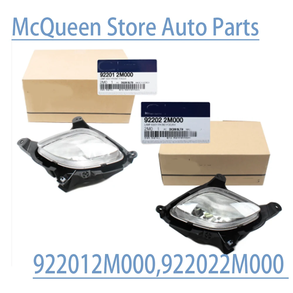 Front Fog Light Lamp LH RH for hyundai Genesis Coupe 2010-2012 OEM 922012M000 922022M000 92201-2M000 92202-2M000
Front Fog Light Lamp LH RH for hyundai Genesis Coupe 2010-2012 OEM 922012M000 922022M000 92201-2M000 92202-2M000