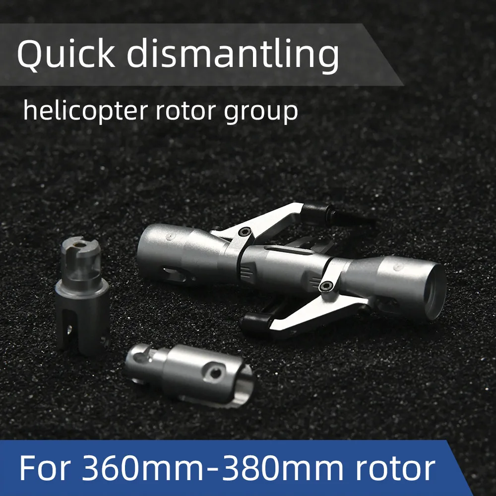 

FW450L V3 Quick Dismantling Helicopter Rotor Group FW450 V3 Parts only suitable for route flight