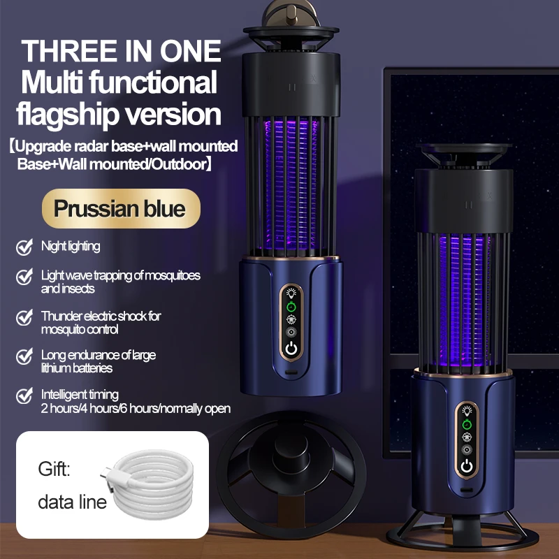 USB лампа от комаров 
USB лампа от комаров