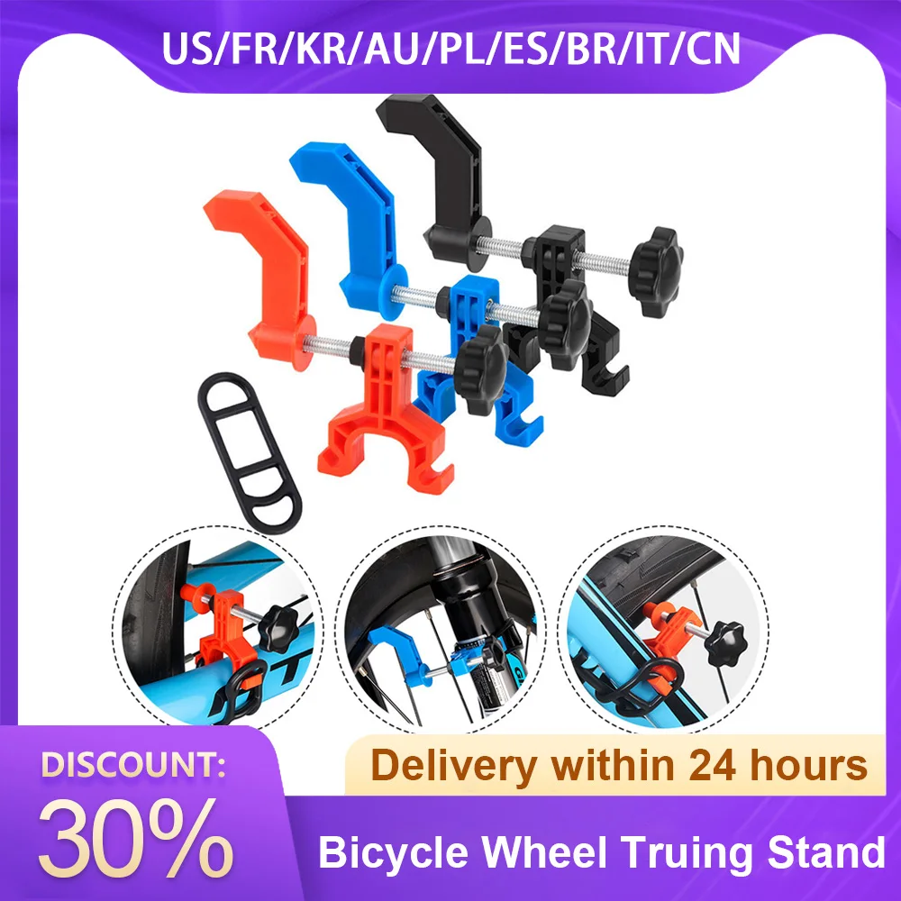Mini Bicycle Wheel Truing Stand Bike Rims Adjustment Tools MTB Bike Wheel Repair Tools Bike Cycling Accessories
Mini Bicycle Wheel Truing Stand Bike Rims Adjustment Tools MTB Bike Wheel Repair Tools Bike Cycling Accessories