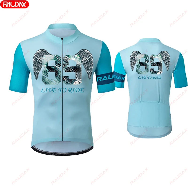 RAUDAX2023 Men's Summer Short Sleeve Mountain Cycling Shirt Breathable and Sweat-wicking Cycling Short Sleeve New Bicycle Top
RAUDAX2023 Men's Summer Short Sleeve Mountain Cycling Shirt Breathable and Sweat-wicking Cycling Short Sleeve New Bicycle Top