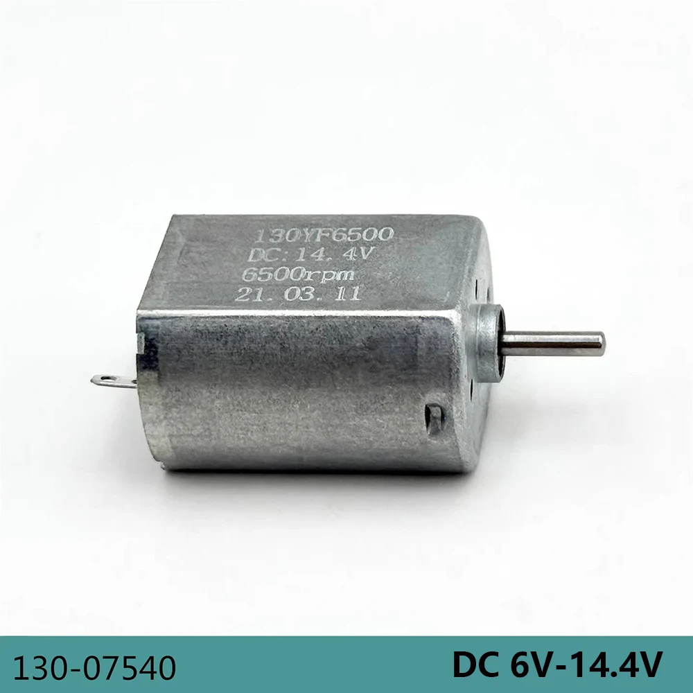 Мини мотор Mute 130 DC 6-14.4В 20мм
Мини мотор Mute 130 DC 6-14.4В 20мм