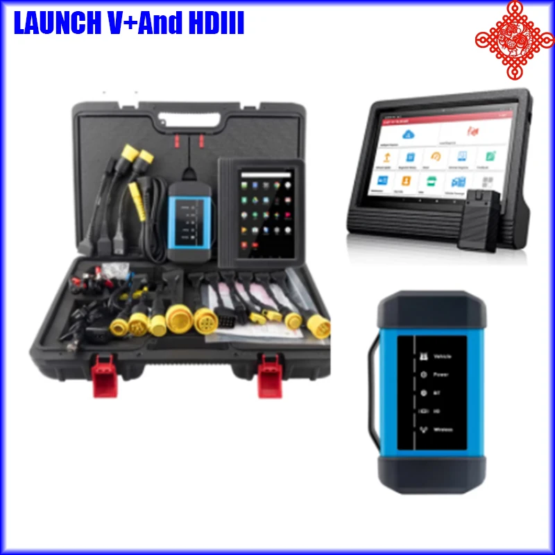 LAUNCH X431 V+ With HDIII HD3.0 Adapter Box For 24V Car Heavy Duty Truck Tablet Full System Diagnostic Tool X431 PAD 5 PAD 7
LAUNCH X431 V+ With HDIII HD3.0 Adapter Box For 24V Car Heavy Duty Truck Tablet Full System Diagnostic Tool X431 PAD 5 PAD 7