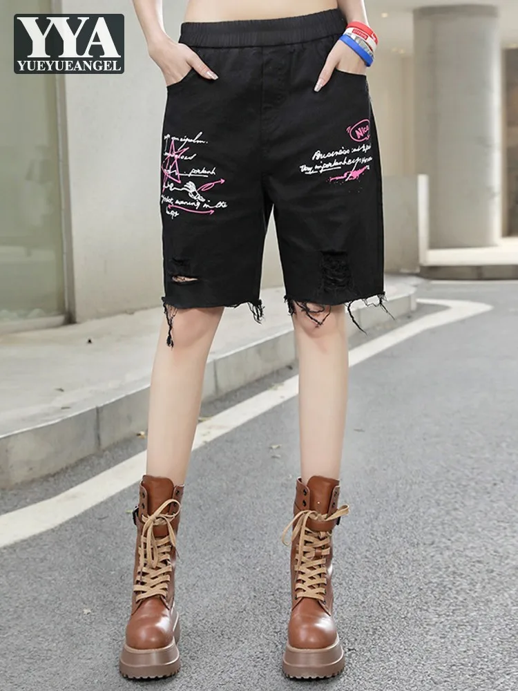 Streetwear Women Casual Knee Length Printed Shorts Elastic Waist Hole Ripped Short Trousers Female Summer Loose Straight Shorts
Streetwear Women Casual Knee Length Printed Shorts Elastic Waist Hole Ripped Short Trousers Female Summer Loose Straight Shorts