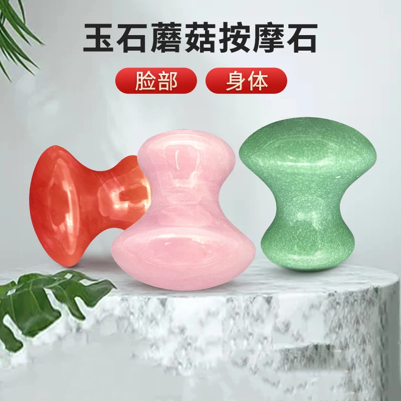 Natural Rose Quartz Jade Stone Massager Facial Roller Beauty Mushroom Shape Massage Eye Neck Care Slimming Tools Health Beauty
Natural Rose Quartz Jade Stone Massager Facial Roller Beauty Mushroom Shape Massage Eye Neck Care Slimming Tools Health Beauty