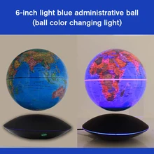 Magnetic Levitation Globe Map Light Home Office Decor Ball Floating Rotating 6 Inch World Earth Globe UFO Base Festivals Gift