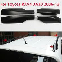 4pcs Car Roof Rack Cover Bar Rail End Shell Cap for Toyota RAV4 XA30 2006-2012