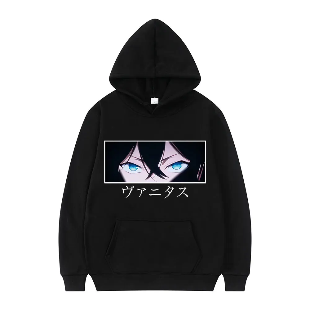 Anime The Case Study of Vanitas Woman Hoodie 2022 Classic Fashion Hot Sale Manga Top Winter Long Sleeve Casual Woman Tracksuit
Anime The Case Study of Vanitas Woman Hoodie 2022 Classic Fashion Hot Sale Manga Top Winter Long Sleeve Casual Woman Tracksuit