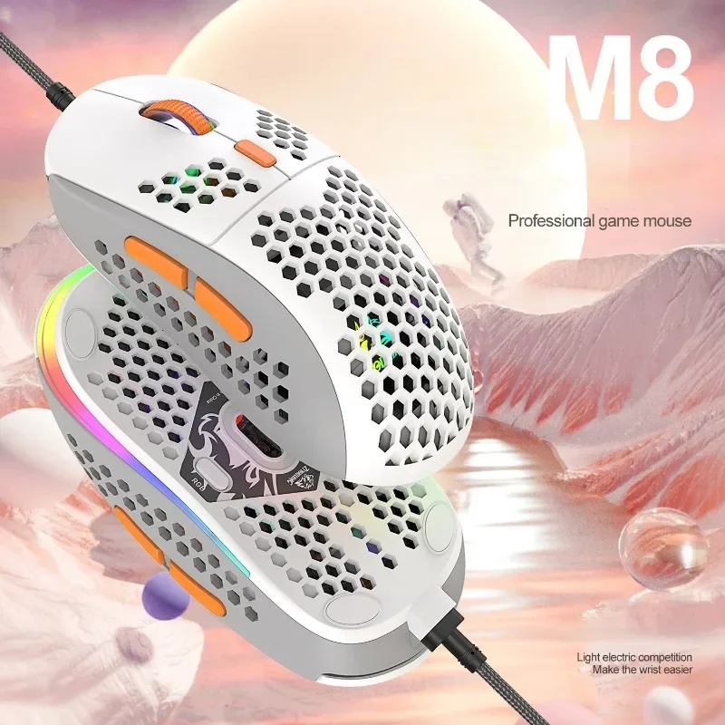 Эргономичная игровая мышь M8 крутая проводная с полой моделировкой RGB-подсветка