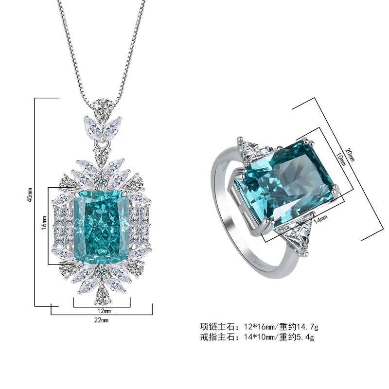 S925 All over Silver Tiktok Popular High Carbon Diamond Redian Cut Mint Green Pendant Ring Two Piece Set
S925 All over Silver Tiktok Popular High Carbon Diamond Redian Cut Mint Green Pendant Ring Two Piece Set