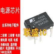 30pcs original new LNK625PG 【DIP7-】 
30pcs original new LNK625PG 【DIP7-】