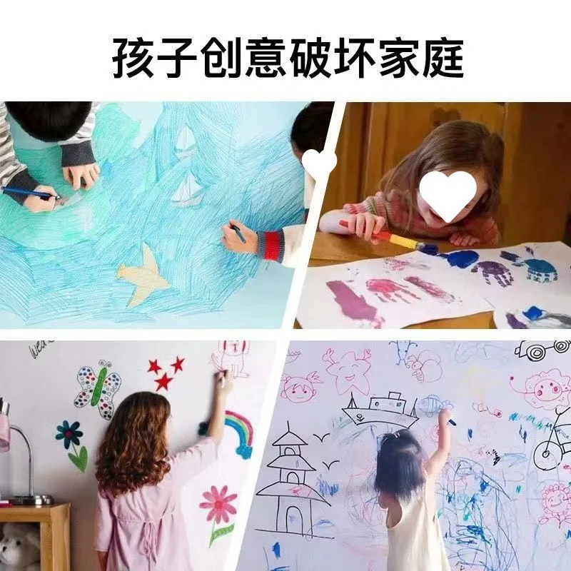 Картина для детей с граффити-узорами, цветными наклейками и длинным прокручиванием
Картина для детей с граффити-узорами, цветными наклейками и длинным прокручиванием