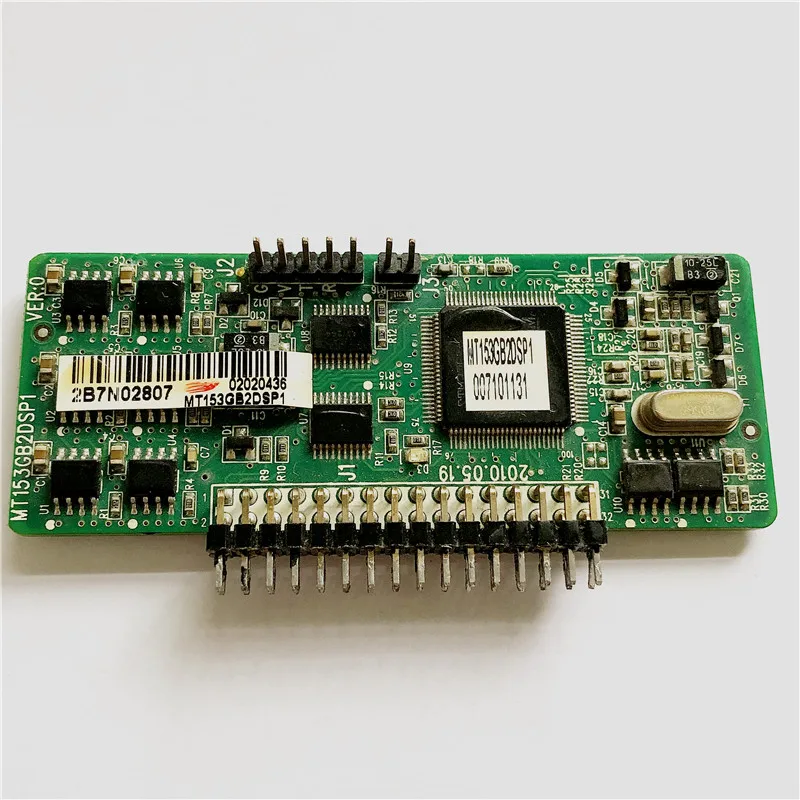 MT153GB2DSP1 MD280 и 320 серии