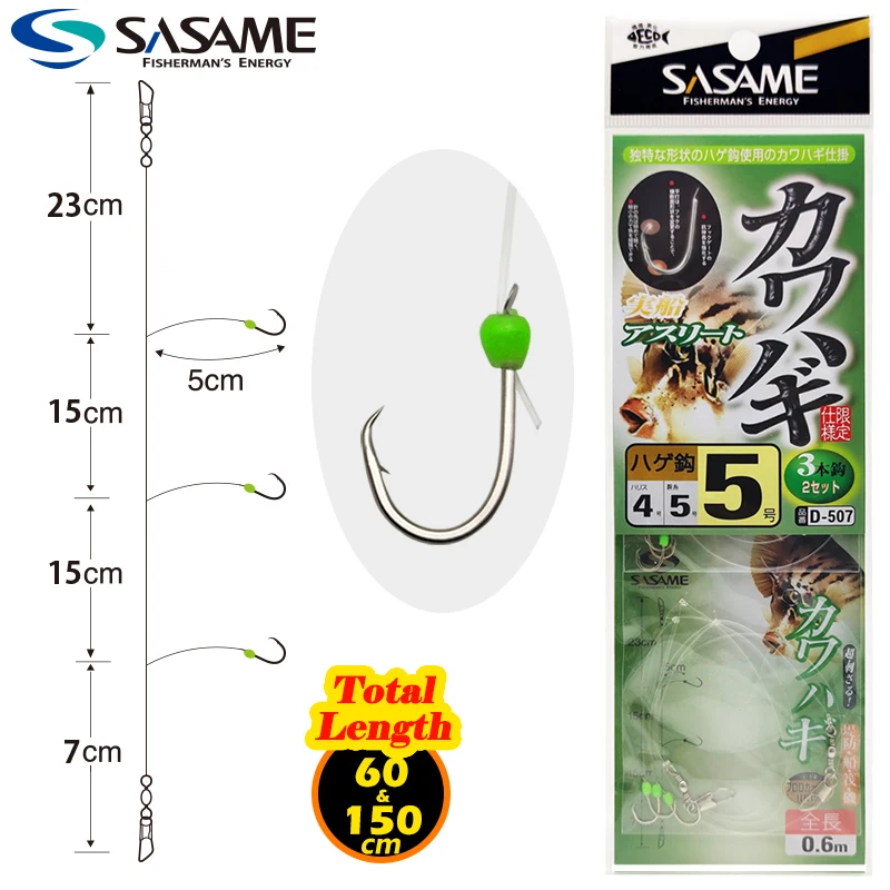 Japan SASAME Sea Fishing Rig Saltwater Fishing Hook Fluorocarbon Line String Hook Luminous Sabiki Rig Fishing Tackle Accessories
Japan SASAME Sea Fishing Rig Saltwater Fishing Hook Fluorocarbon Line String Hook Luminous Sabiki Rig Fishing Tackle Accessories