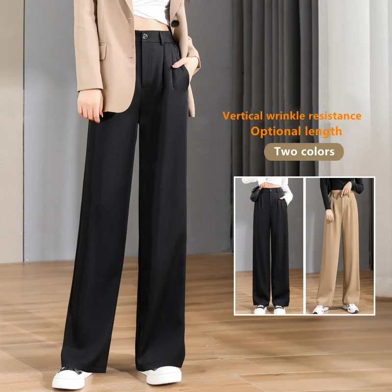 2023 New High Waist And Wide Leg Pants Female Spring Autumn Vertical Casual Fashion Loose Straight Tube Floor Mopping Suit Trous
2023 New High Waist And Wide Leg Pants Female Spring Autumn Vertical Casual Fashion Loose Straight Tube Floor Mopping Suit Trous