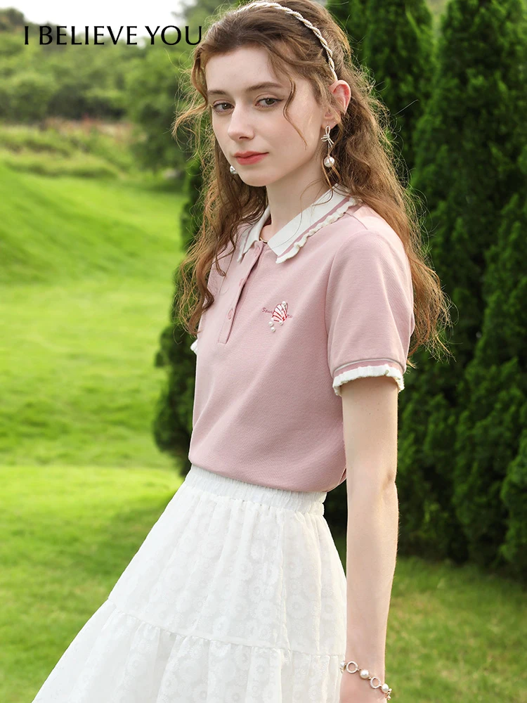 I BELIEVE YOU Polo Neck Nail Bead Top Women Pink Tees Embroidery Office Lady Short Sleeves 2023 Summer New T-shirts 2232015115
I BELIEVE YOU Polo Neck Nail Bead Top Women Pink Tees Embroidery Office Lady Short Sleeves 2023 Summer New T-shirts 2232015115