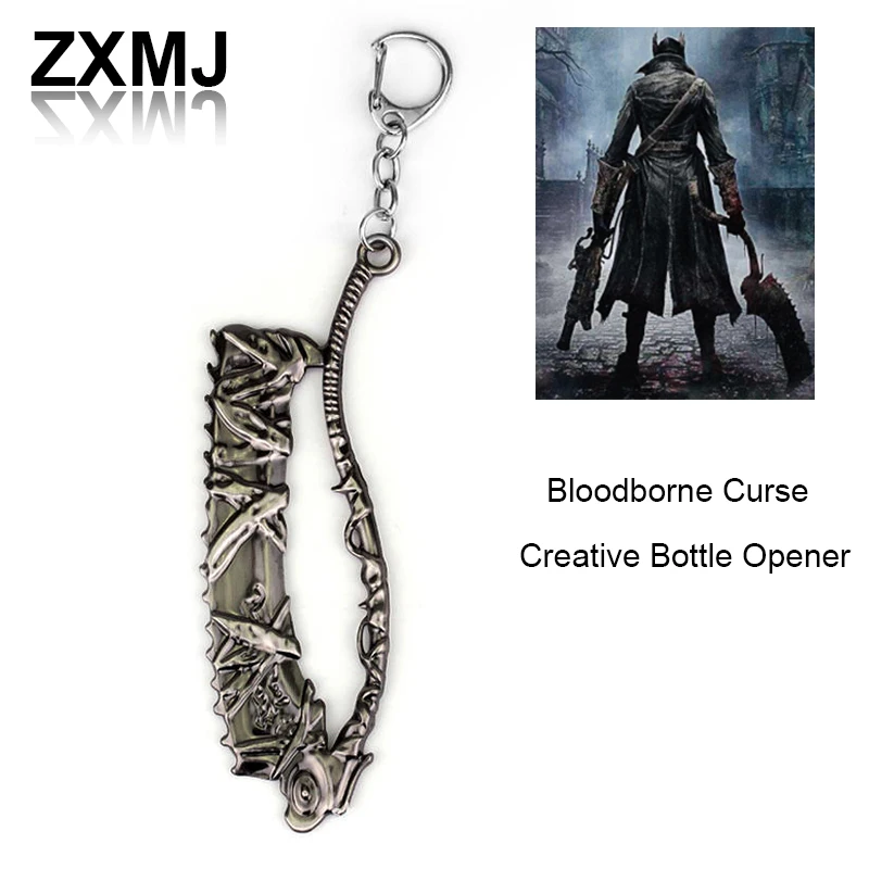 ZXMJ Creative Retro Keychain Weapons Style Bottle Opener Men Backpack Pendant Online Game Key Chains Trend Bottle Opener Jewelry
ZXMJ Creative Retro Keychain Weapons Style Bottle Opener Men Backpack Pendant Online Game Key Chains Trend Bottle Opener Jewelry