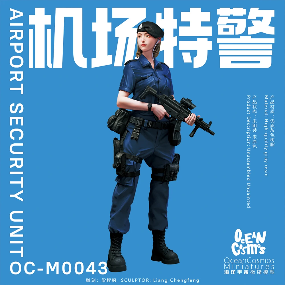 OceanCosmos miniatures, Original, Airport Security unit, Hong Kong police culture, military, Resin unpainted Model kit figure GK 
OceanCosmos miniatures, Original, Airport Security unit, Hong Kong police culture, military, Resin unpainted Model kit figure GK