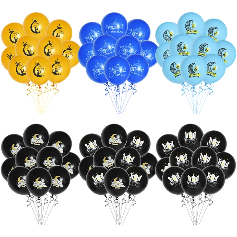 

10pcs 12inch Eid Mubarak Latex Balloons Ramadan Kareem Decoration Air Globos For Home Islamic Muslim Party EID Al Adha Supplies