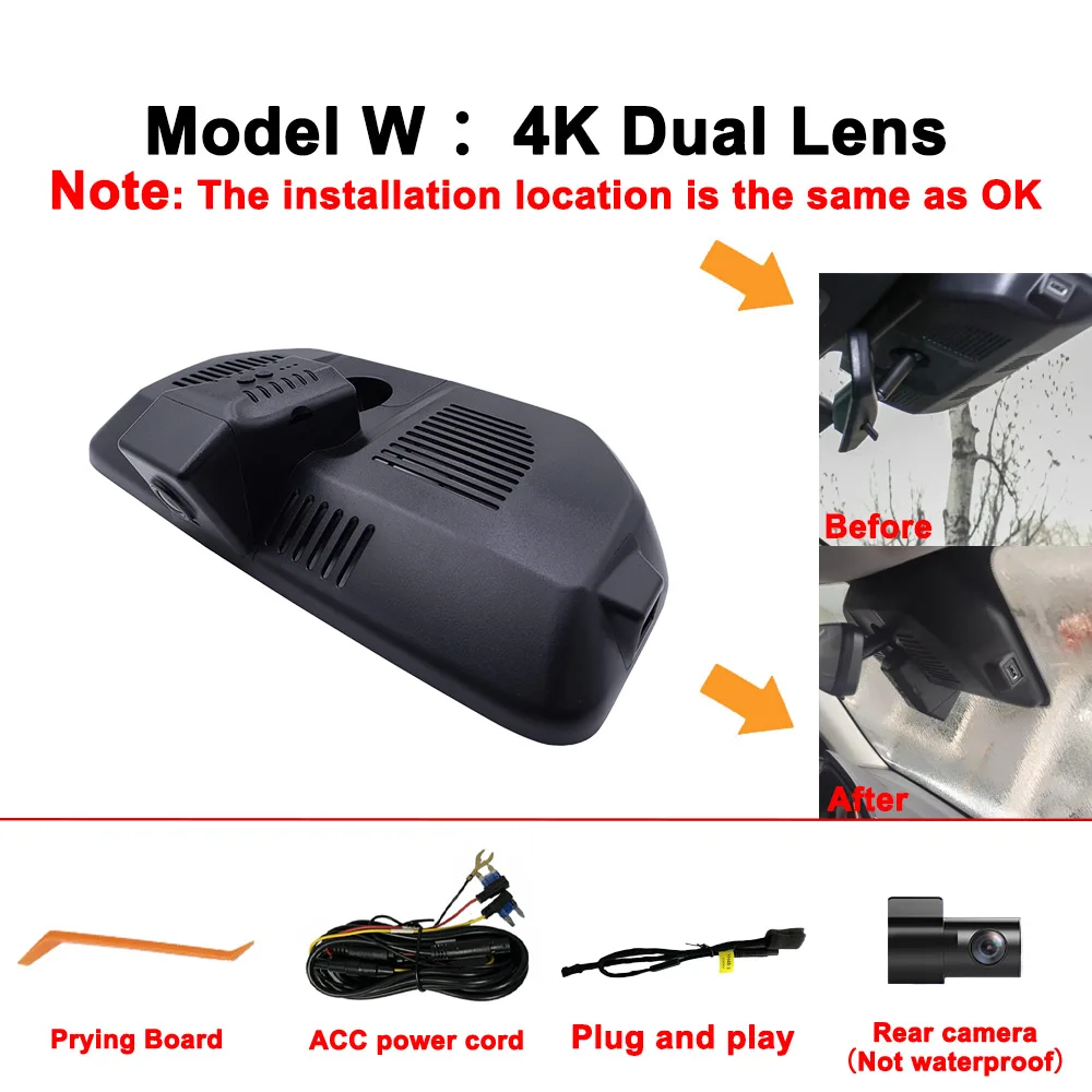 Видеорегистратор Haval Jolion GWM для передней и задней камер 4K, видеорегистратор для автомобиля, видеорегистратор с Wi-Fi, Автомобильный видеорегистратор, записывающие устройства, аксессуары
Видеорегистратор Haval Jolion GWM для передней и задней камер 4K, видеорегистратор для автомобиля, видеорегистратор с Wi-Fi, Автомобильный видеорегистратор, записывающие устройства, аксессуары