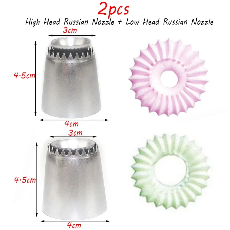 Насадки для украшения торта из нержавеющей стали
Насадки для украшения торта из нержавеющей стали