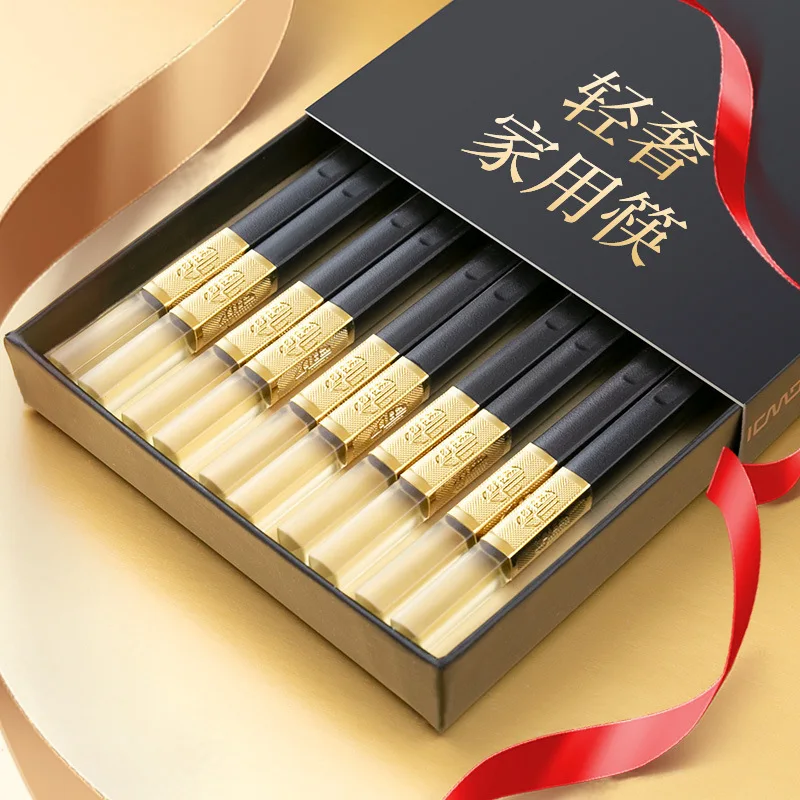 High Temperature Resistant Non-deformation Hotel Chinese Chopsticks Household Non-slip Chopsticks Alloy Chopsticks
High Temperature Resistant Non-deformation Hotel Chinese Chopsticks Household Non-slip Chopsticks Alloy Chopsticks