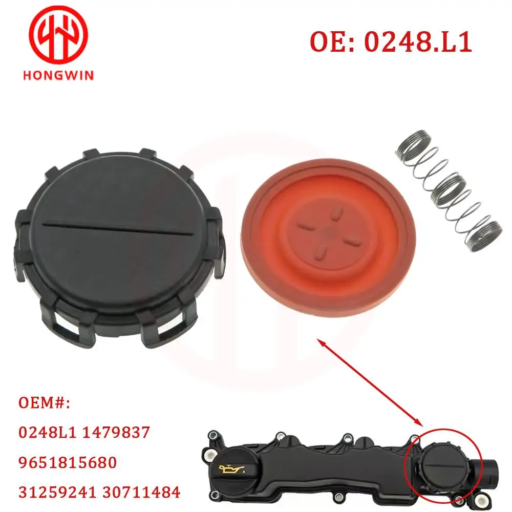 0248L1, 30711484 , 1479837 Ремкомплект крышки клапана PCV двигателя с мембраной для Citroen 1.6 HDI Berlingo C2 C3 C4 C5 Pe...
0248L1, 30711484 , 1479837 Ремкомплект крышки клапана PCV двигателя с мембраной для Citroen 1.6 HDI Berlingo C2 C3 C4 C5 Pe...