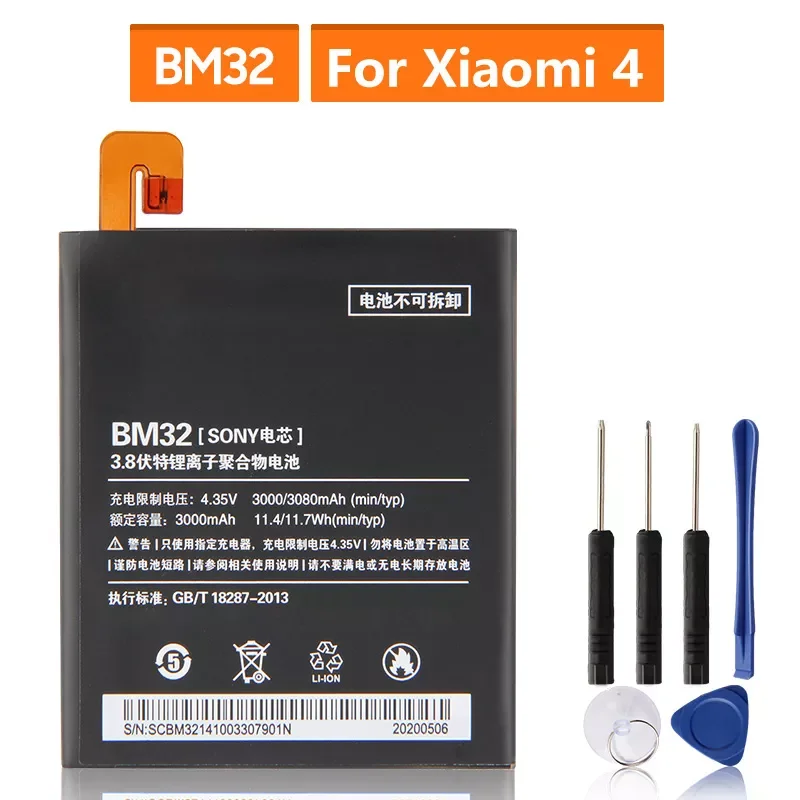 Replacement Battery For Xiaomi Mi 4 M4 Mi4 BM32 Rechargeable Phone Battery 3080mAh 
Replacement Battery For Xiaomi Mi 4 M4 Mi4 BM32 Rechargeable Phone Battery 3080mAh