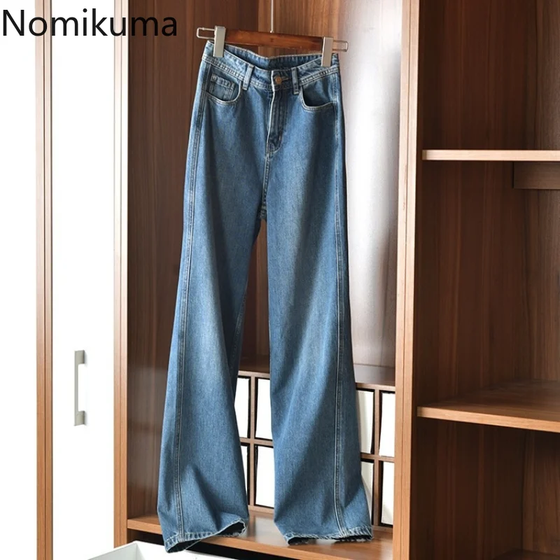 Nomikuma Pantalones De Mujer Spring Autumn High Waist Wide Leg Simple Jeans Women 2022 Vintage Elegant Fashion Women Pants
Nomikuma Pantalones De Mujer Spring Autumn High Waist Wide Leg Simple Jeans Women 2022 Vintage Elegant Fashion Women Pants