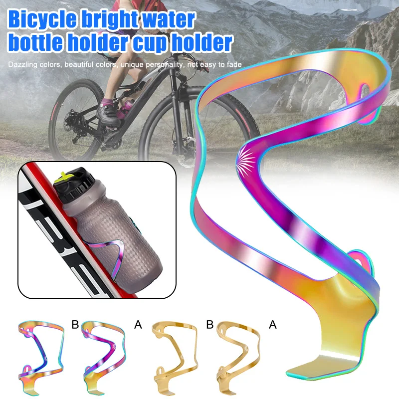 Bicycle Water Bottle Cage Aluminum Alloy Bike Portable Lightweight Easy Install For Use Handy Durable Home Or Office Compatible
Bicycle Water Bottle Cage Aluminum Alloy Bike Portable Lightweight Easy Install For Use Handy Durable Home Or Office Compatible
