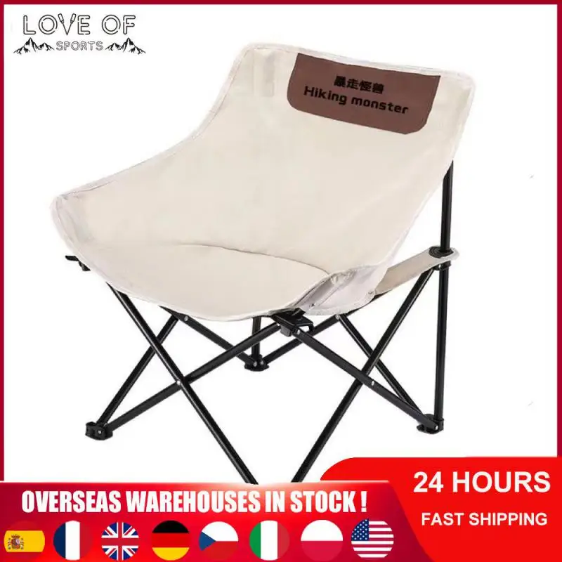 Steady Leaning Folding Chair Portable Triangular Stable Design Portable Stool Beach Outdoor Camping Chair Backrest Folding Fold
Steady Leaning Folding Chair Portable Triangular Stable Design Portable Stool Beach Outdoor Camping Chair Backrest Folding Fold
