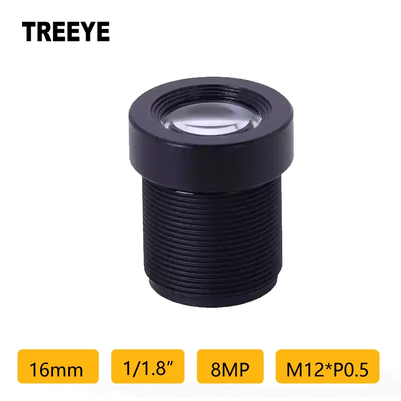 Объектив 16 мм 8 Мп для видеонаблюдения
Объектив 16 мм 8 Мп для видеонаблюдения