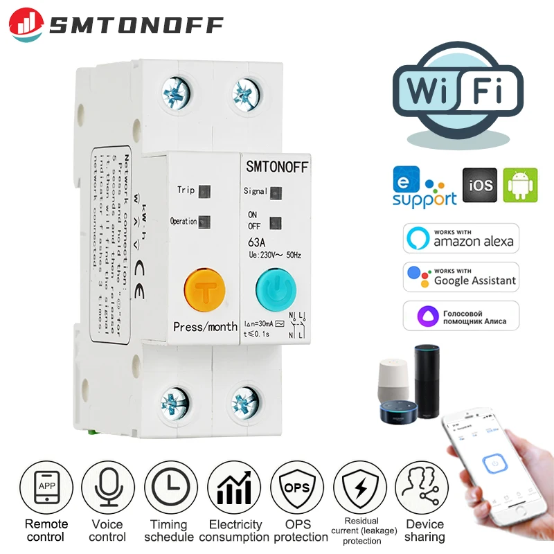 Автоматический выключатель с Wi-Fi, контролем заряда, защитой от остаточного тока, дистанционным управлением RCBO, голосовым управлением от ...
Автоматический выключатель с Wi-Fi, контролем заряда, защитой от остаточного тока, дистанционным управлением RCBO, голосовым управлением от ...