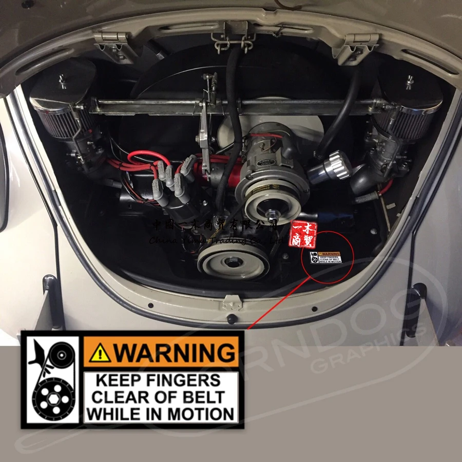 Виниловая наклейка на ремень с воздушным охлаждением
Виниловая наклейка на ремень с воздушным охлаждением