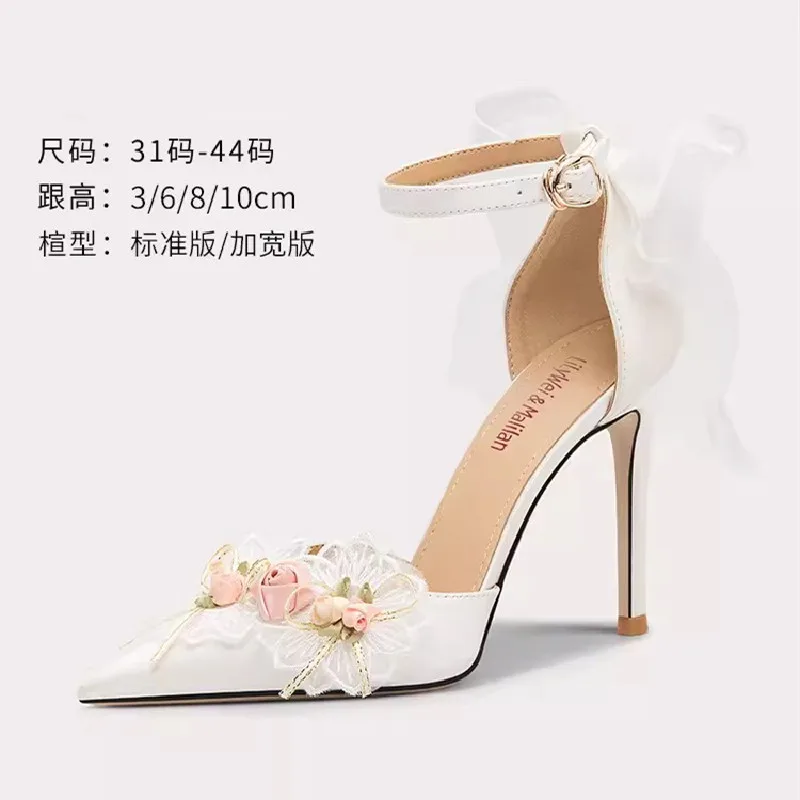 Spring/Summer Pointed Silk Face Flower Mesh Butterfly Wedding Shoes Thin High Heels Banquet Dress Large and Small Women's Sandal
Spring/Summer Pointed Silk Face Flower Mesh Butterfly Wedding Shoes Thin High Heels Banquet Dress Large and Small Women's Sandal