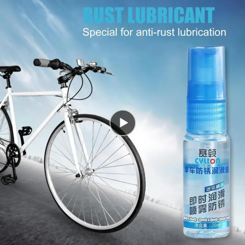 Maintenance Spray Chain Lube Durable Mini Bottle Rust Remover Lubricating Oil Refillable Lubricant Anti-wear Rust-proof
Maintenance Spray Chain Lube Durable Mini Bottle Rust Remover Lubricating Oil Refillable Lubricant Anti-wear Rust-proof