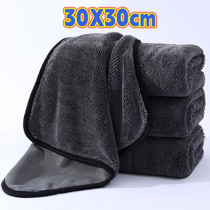 5 шт. твист полотенца из микрофибры для авто, темно-серые
5 шт. твист полотенца из микрофибры для авто, темно-серые