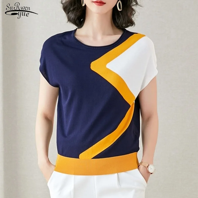 Women's Summer 2022 New Korean Casual Loose Thin Contrast Color Elegant Top Shirt Ice Silk Knitted Short Sleeve T-shirt 19350
Women's Summer 2022 New Korean Casual Loose Thin Contrast Color Elegant Top Shirt Ice Silk Knitted Short Sleeve T-shirt 19350