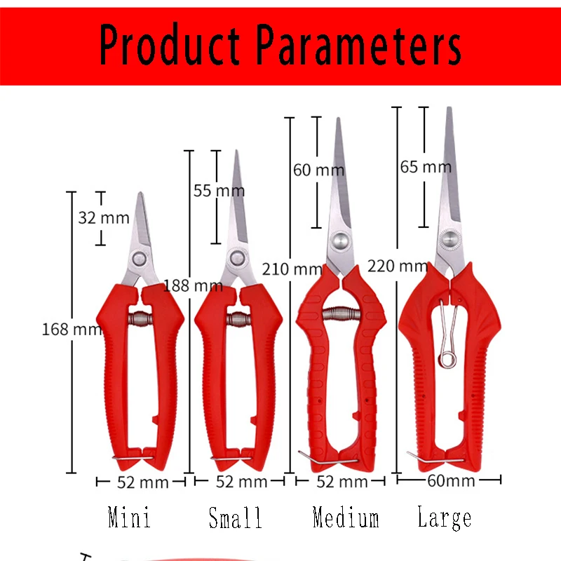 Садовые ножницы
Садовые ножницы