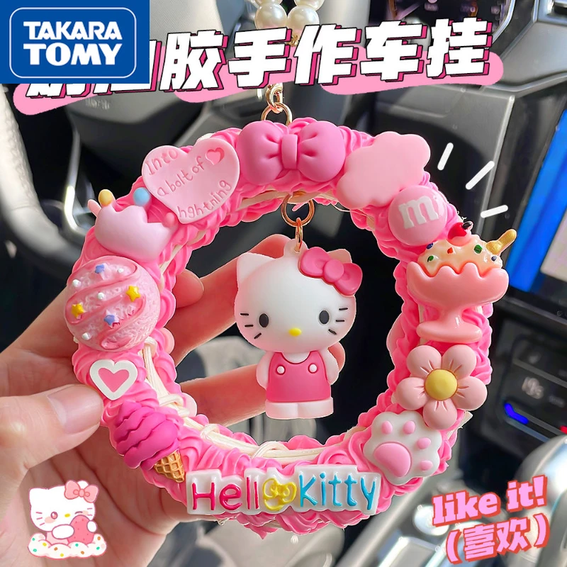 TAKARA TOMY Cute Hello Kitty Bow Ice Cream Flower Three-dimensional Car Ornaments Handmade Pendant Decorations In The Car
TAKARA TOMY Cute Hello Kitty Bow Ice Cream Flower Three-dimensional Car Ornaments Handmade Pendant Decorations In The Car