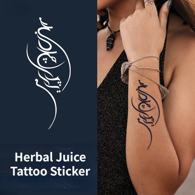 Ins Simple Printed Totem Herbal Juice Tattoo Stickers Festival Accessories Waterproof Temporary Tattoos Y2k Hotwife Wholesale
Ins Simple Printed Totem Herbal Juice Tattoo Stickers Festival Accessories Waterproof Temporary Tattoos Y2k Hotwife Wholesale