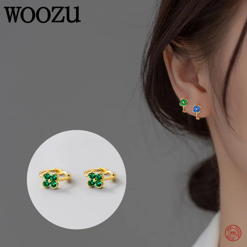 Пряжка для ушей WOOZU из настоящего стерлингового серебра 925 пробы с геометрическим квадратным кристаллом
Пряжка для ушей WOOZU из настоящего стерлингового серебра 925 пробы с геометрическим квадратным кристаллом