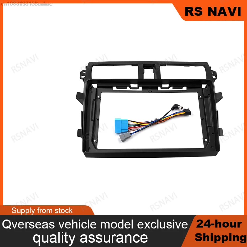 Автомобильный радиоприемник RSNAVI 2 Din с установкой DVD GPS Mp5 пластиковая панель