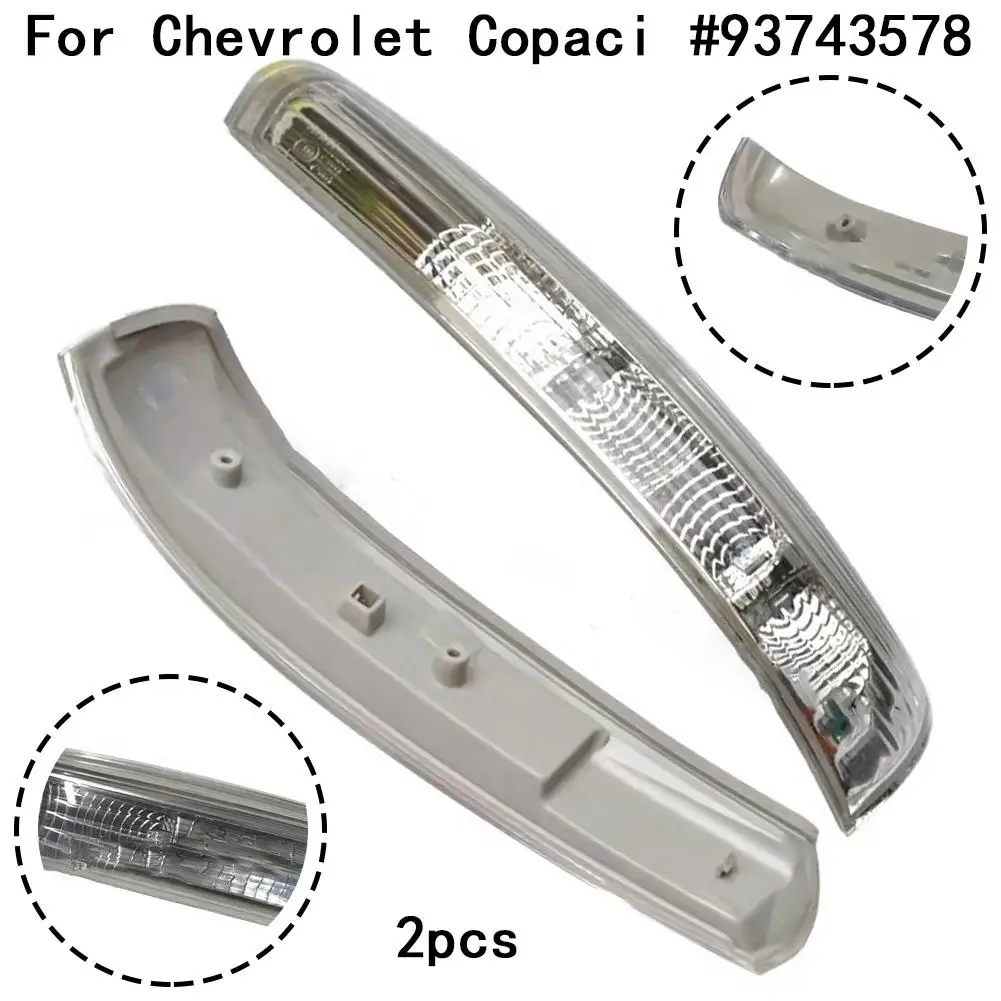 2pcs Car LED Rearview Mirror Turn Signal 12V 3000K For Chevrolet Copaci Reversing Mirror Light Rearview 93743578 Lamp Accessory
2pcs Car LED Rearview Mirror Turn Signal 12V 3000K For Chevrolet Copaci Reversing Mirror Light Rearview 93743578 Lamp Accessory