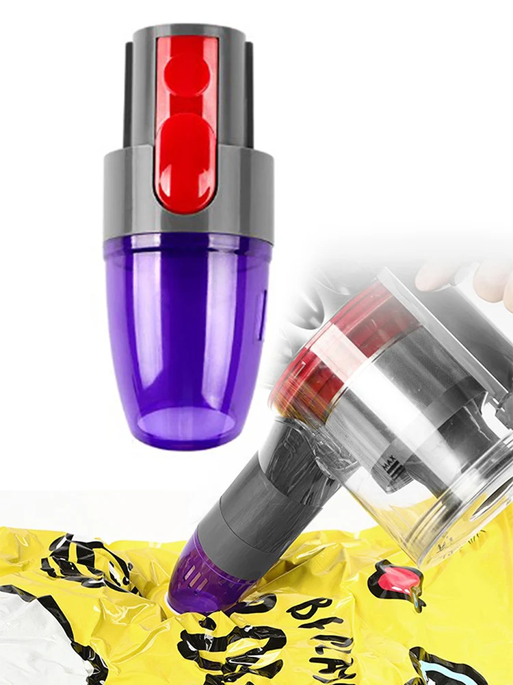 Головка для пылесоса Dyson V7v8v10v11v15, вакуумная головка, инструменты для уборки дома
Головка для пылесоса Dyson V7v8v10v11v15, вакуумная головка, инструменты для уборки дома